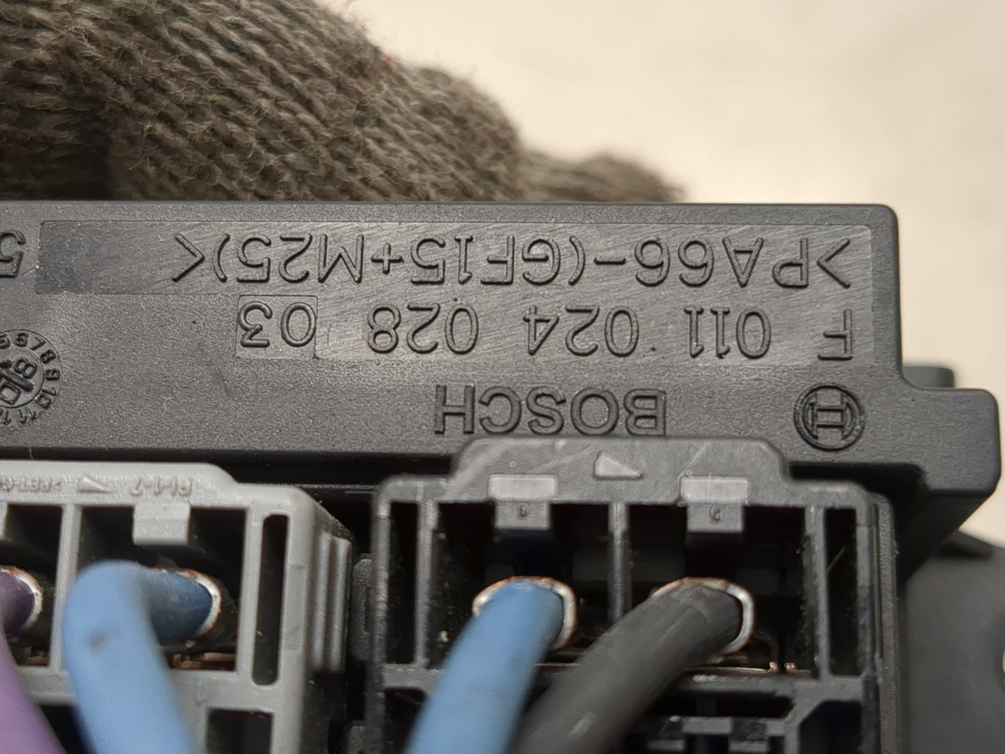 Резистор отопителя