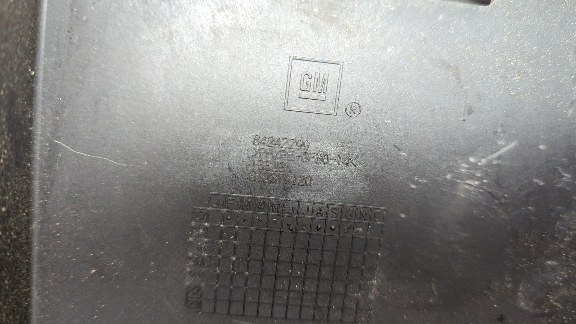 Корпус аккумулятора