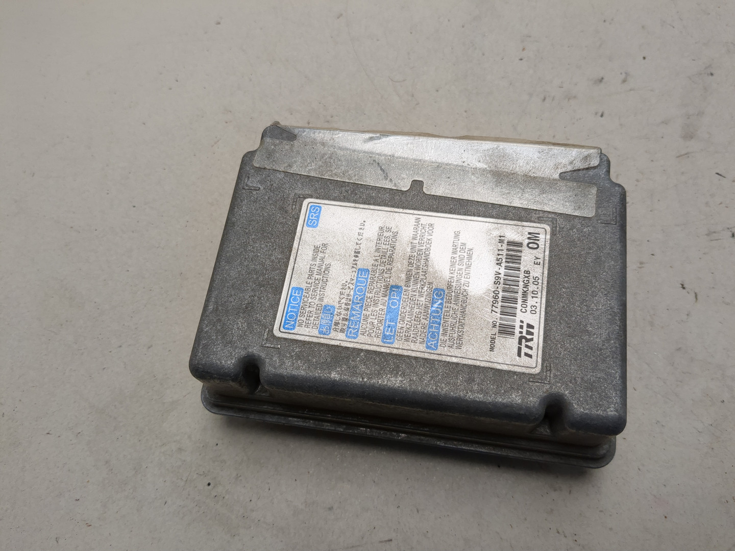 Блок управления подушек безопасности (AIR BAG)