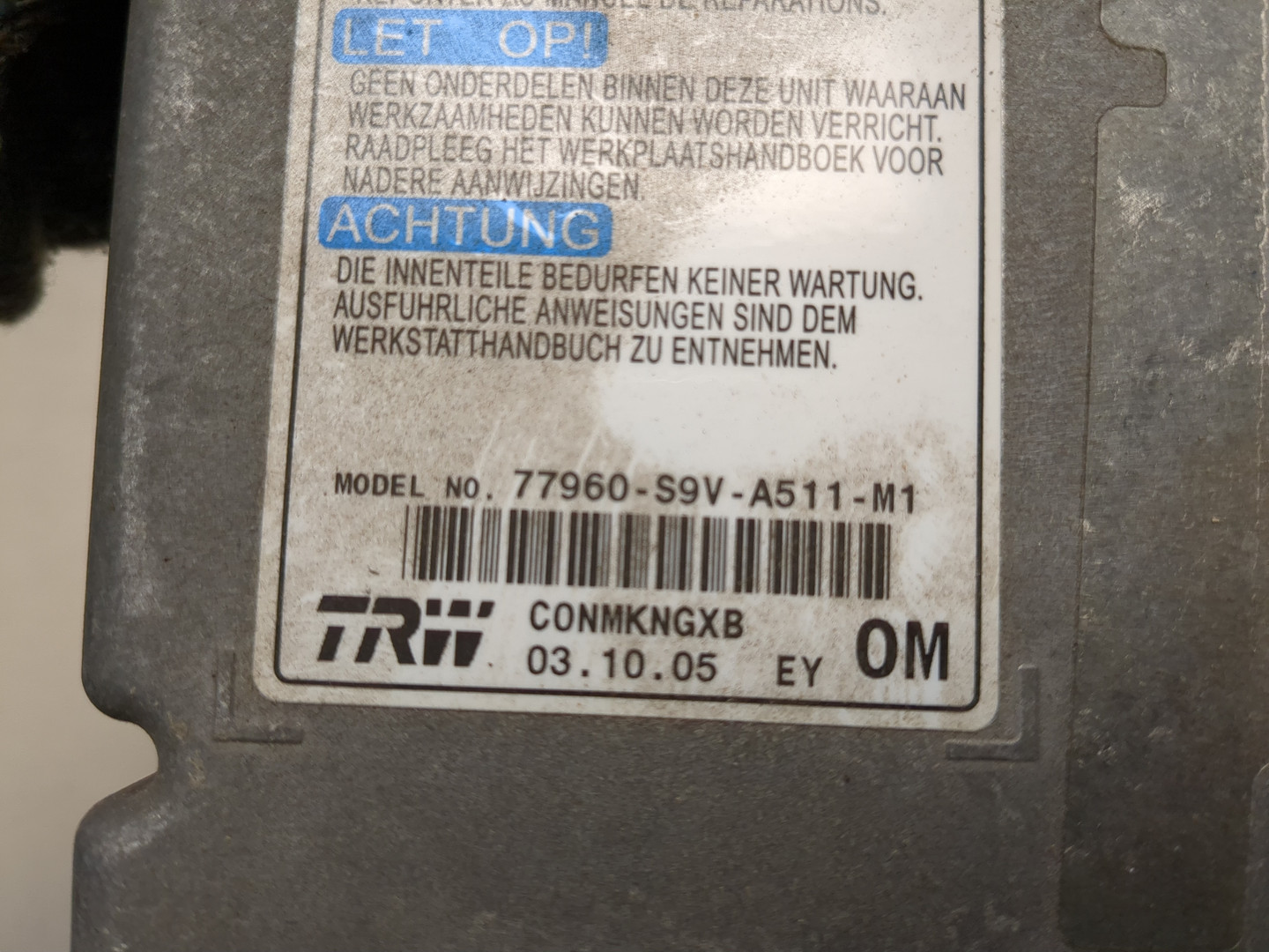 Блок управления подушек безопасности (AIR BAG)