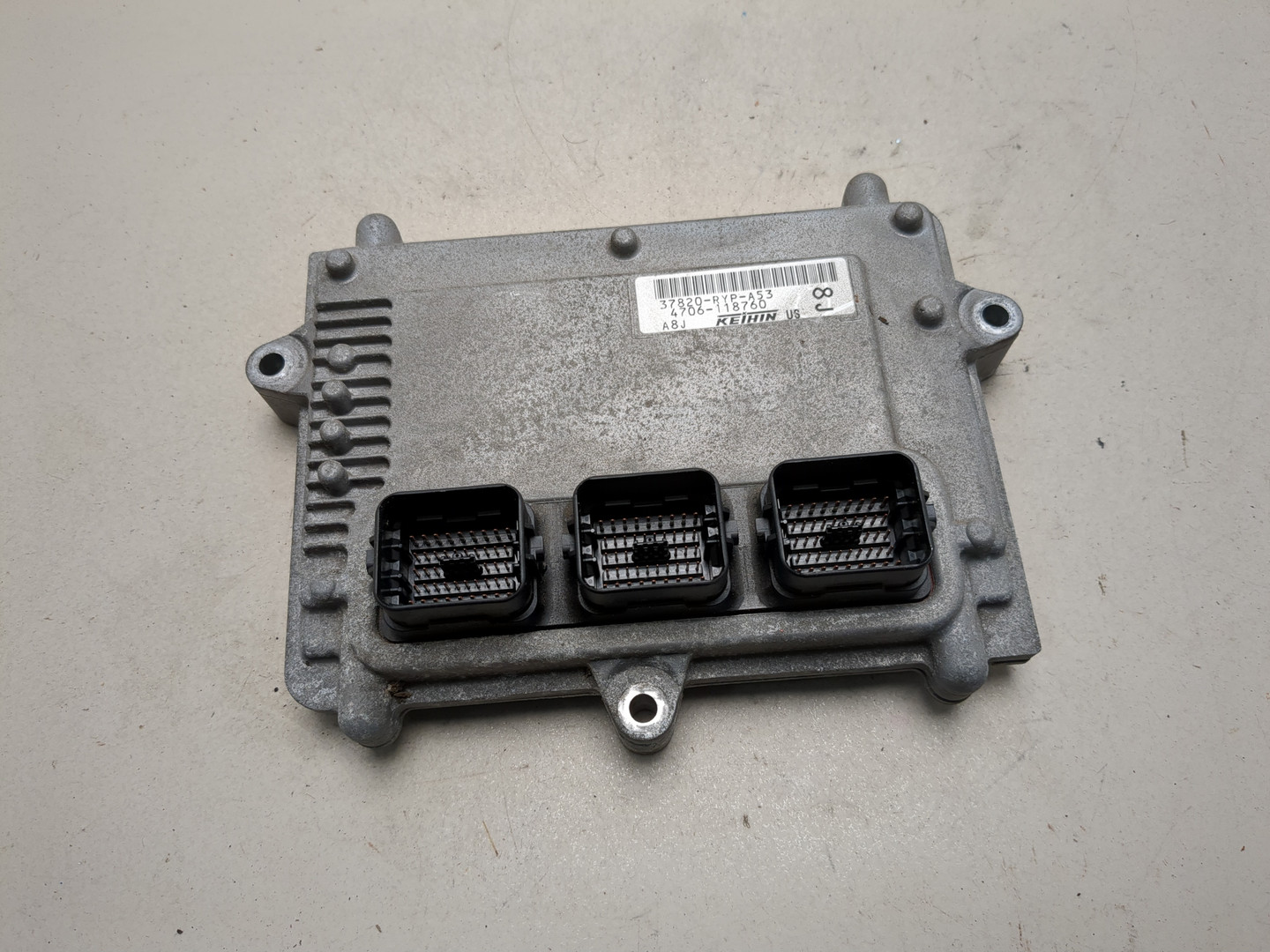 Блок управления двигателем