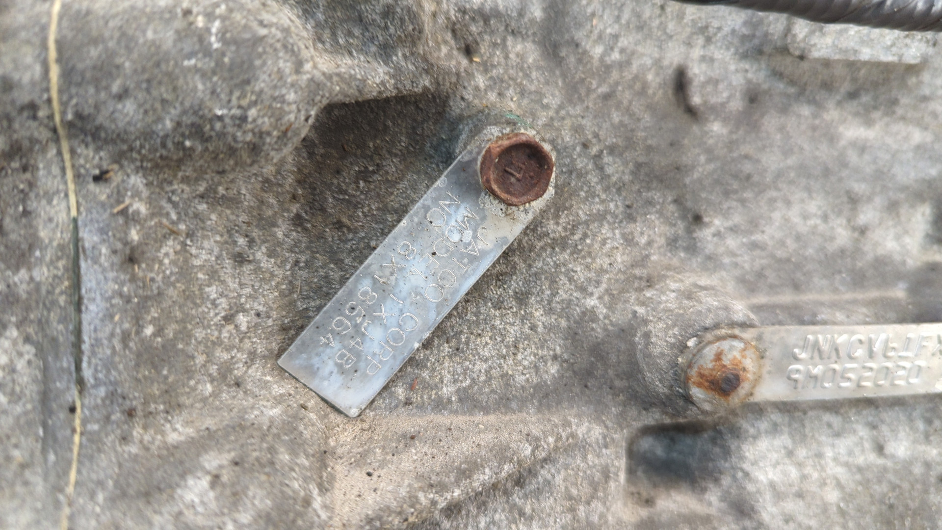 АКПП (автоматическая коробка переключения передач)