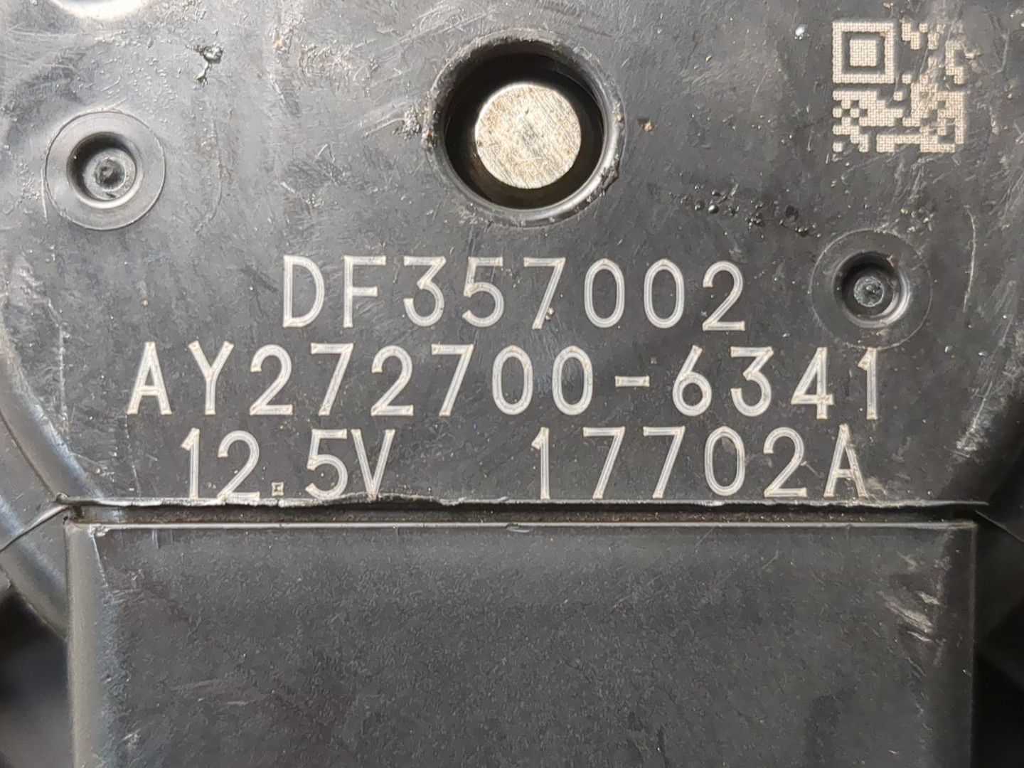 Моторчик печки