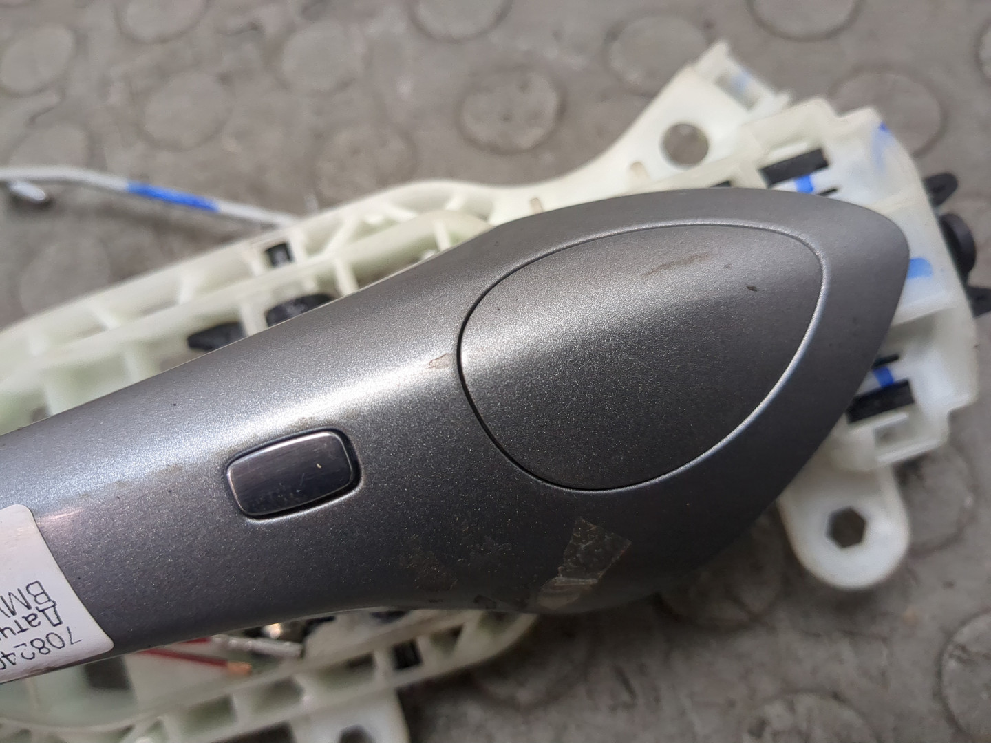 Ручка двери наружная