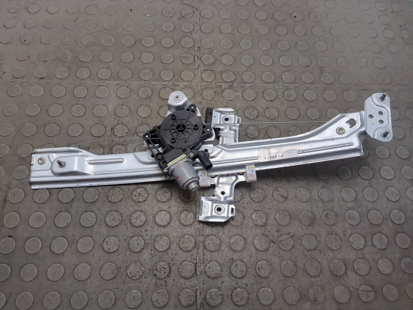 Стеклоподъемник электр. передний левый