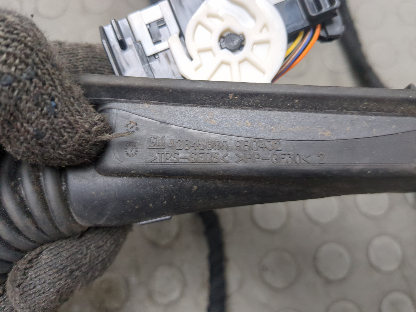 Проводка (коса)