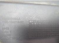 68292240AA Кожух вентилятора радиатора (диффузор) Chrysler Pacifica 2016-2020 20775181 #3