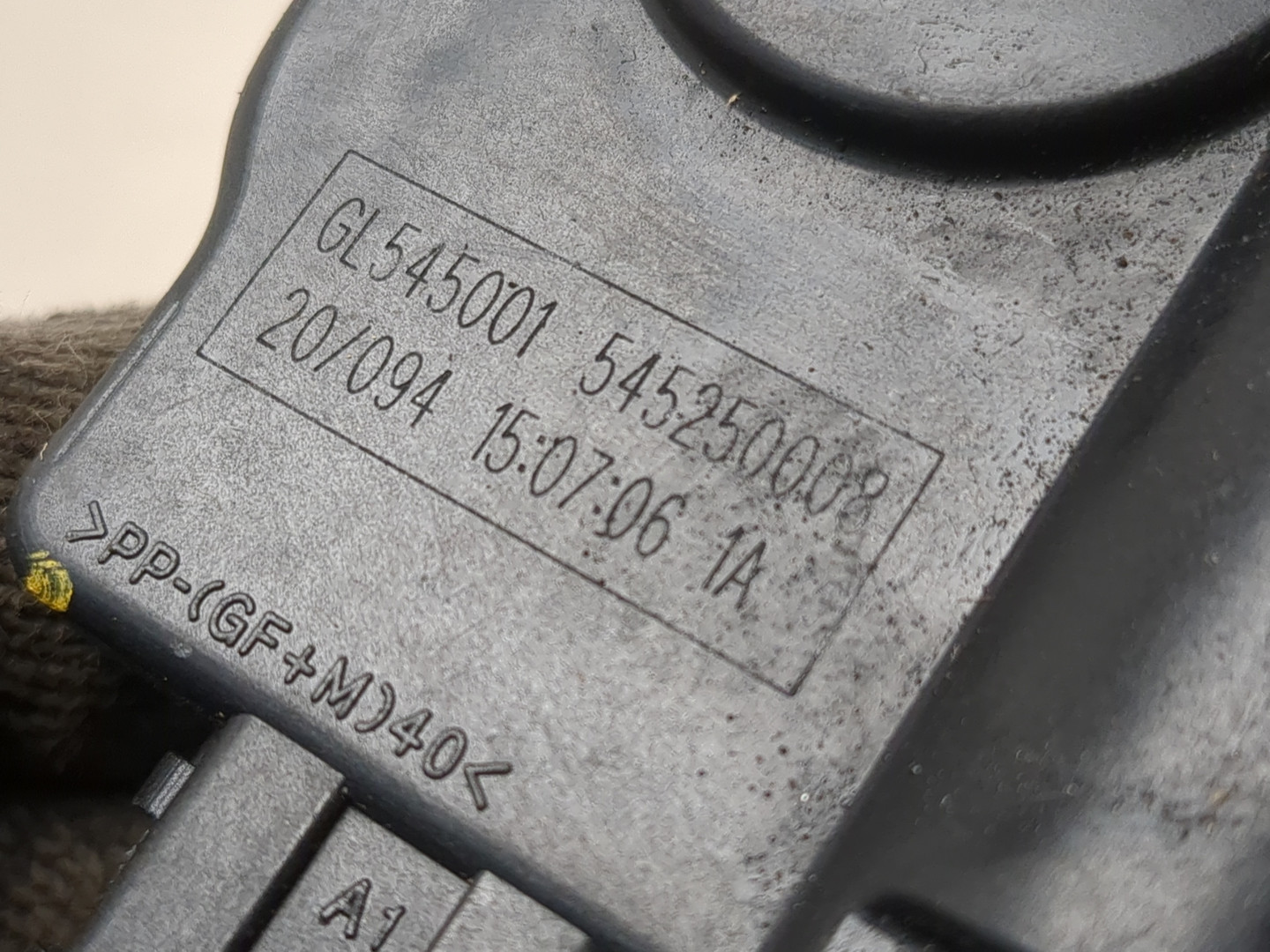 Моторчик заслонки печки