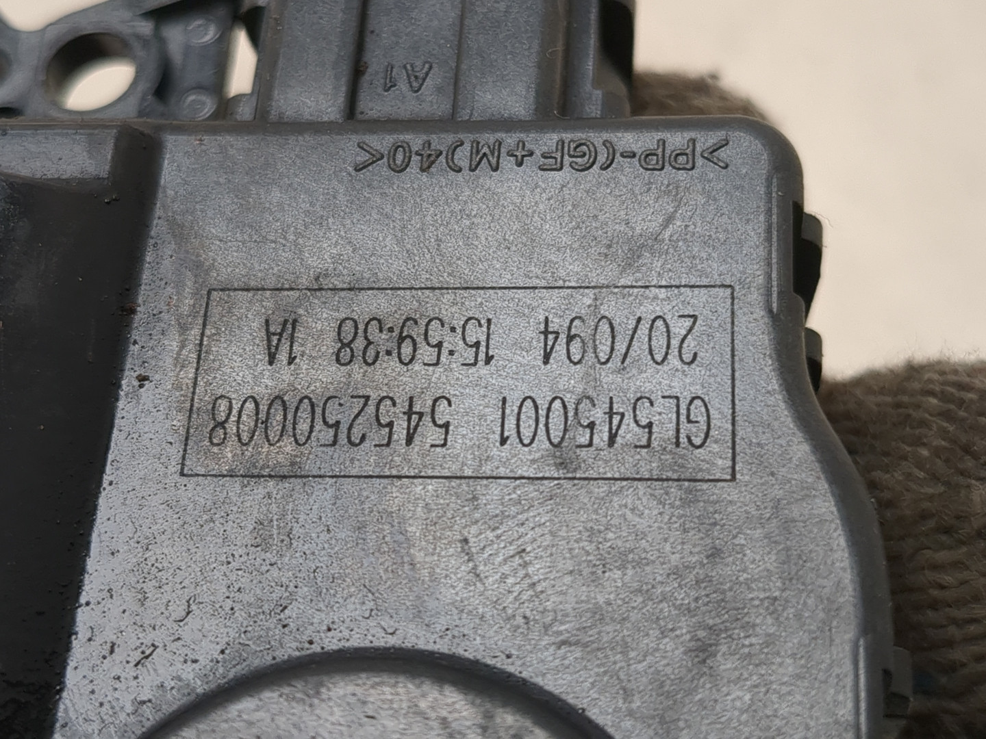 Моторчик заслонки печки