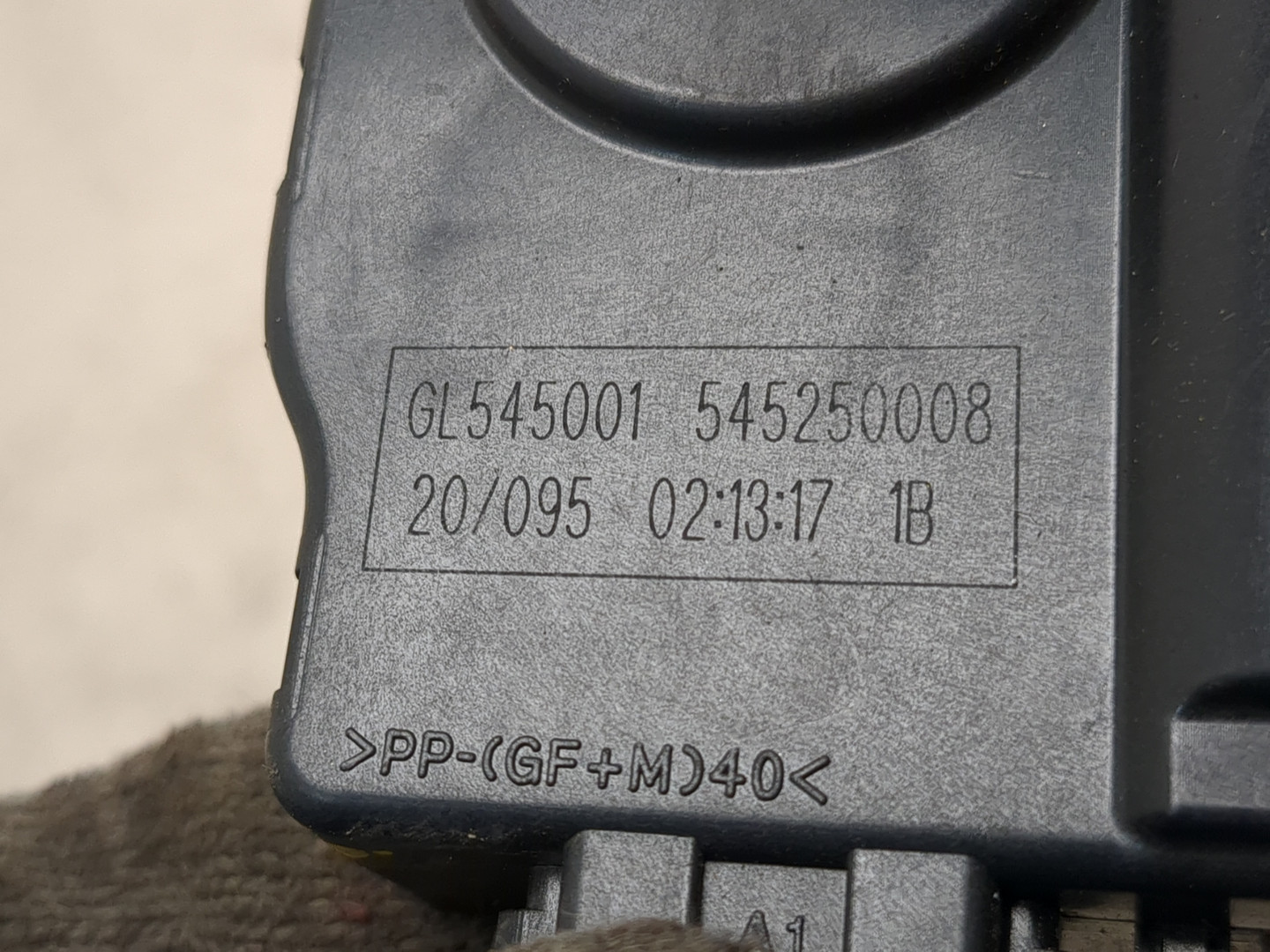 Моторчик заслонки печки