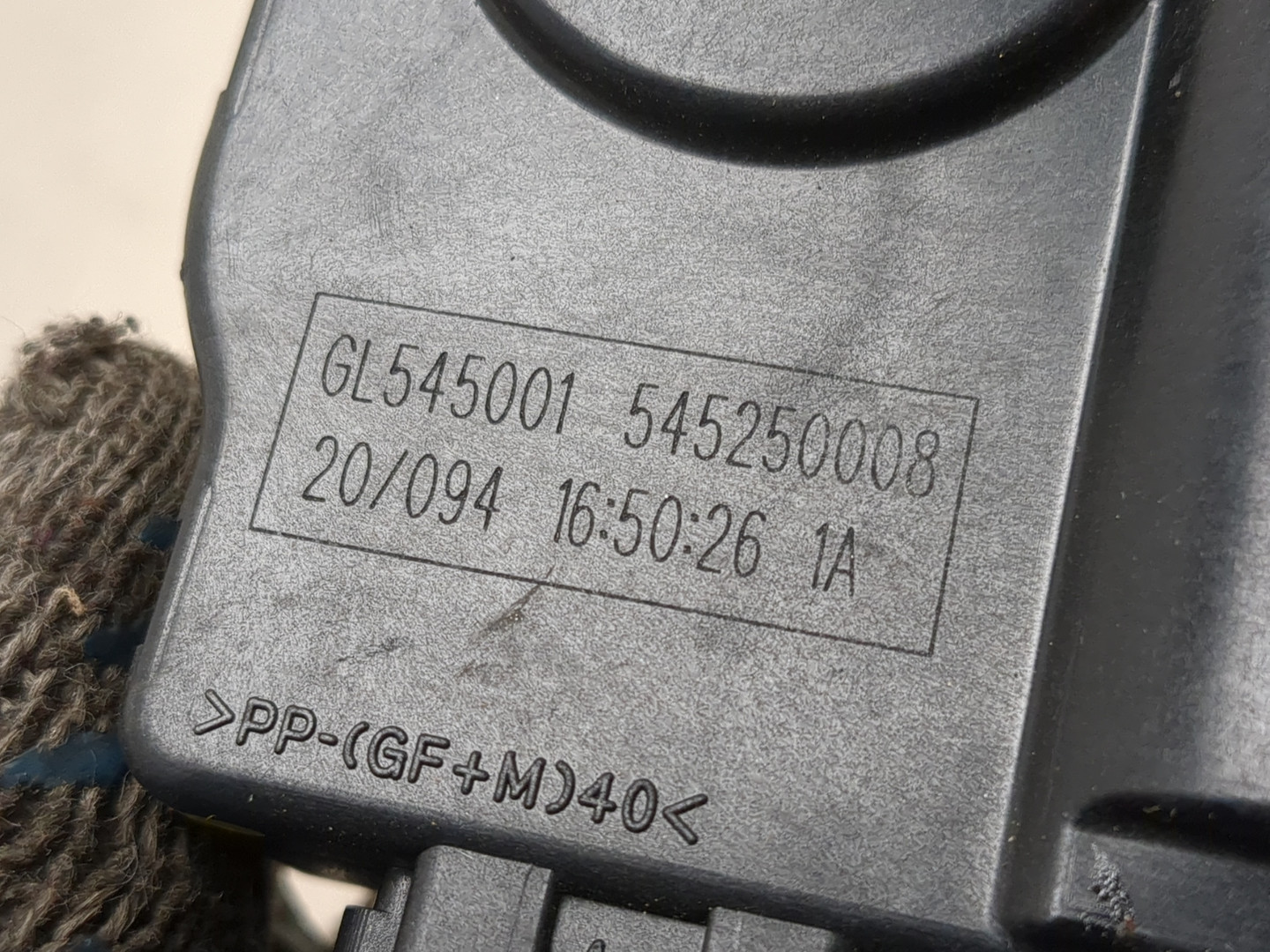 Моторчик заслонки печки