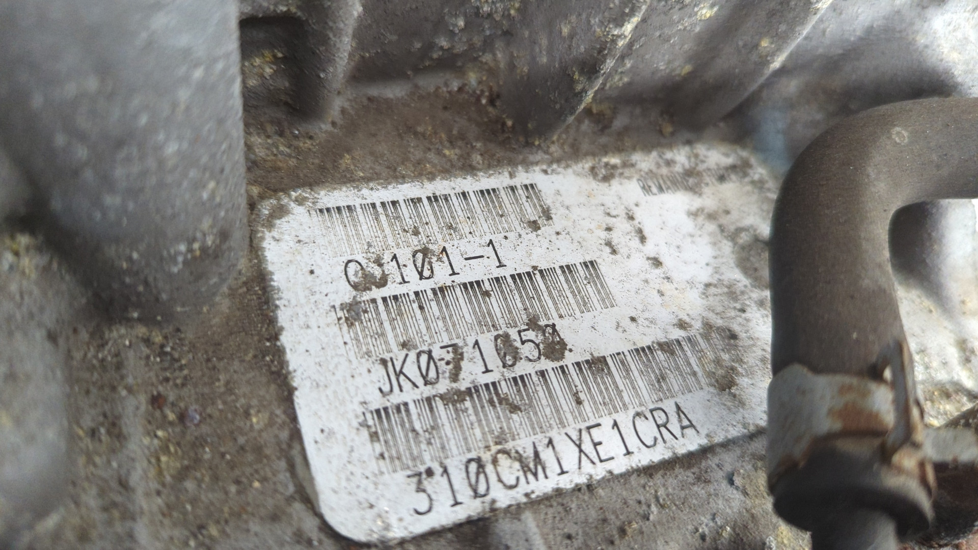 АКПП (автоматическая коробка переключения передач)