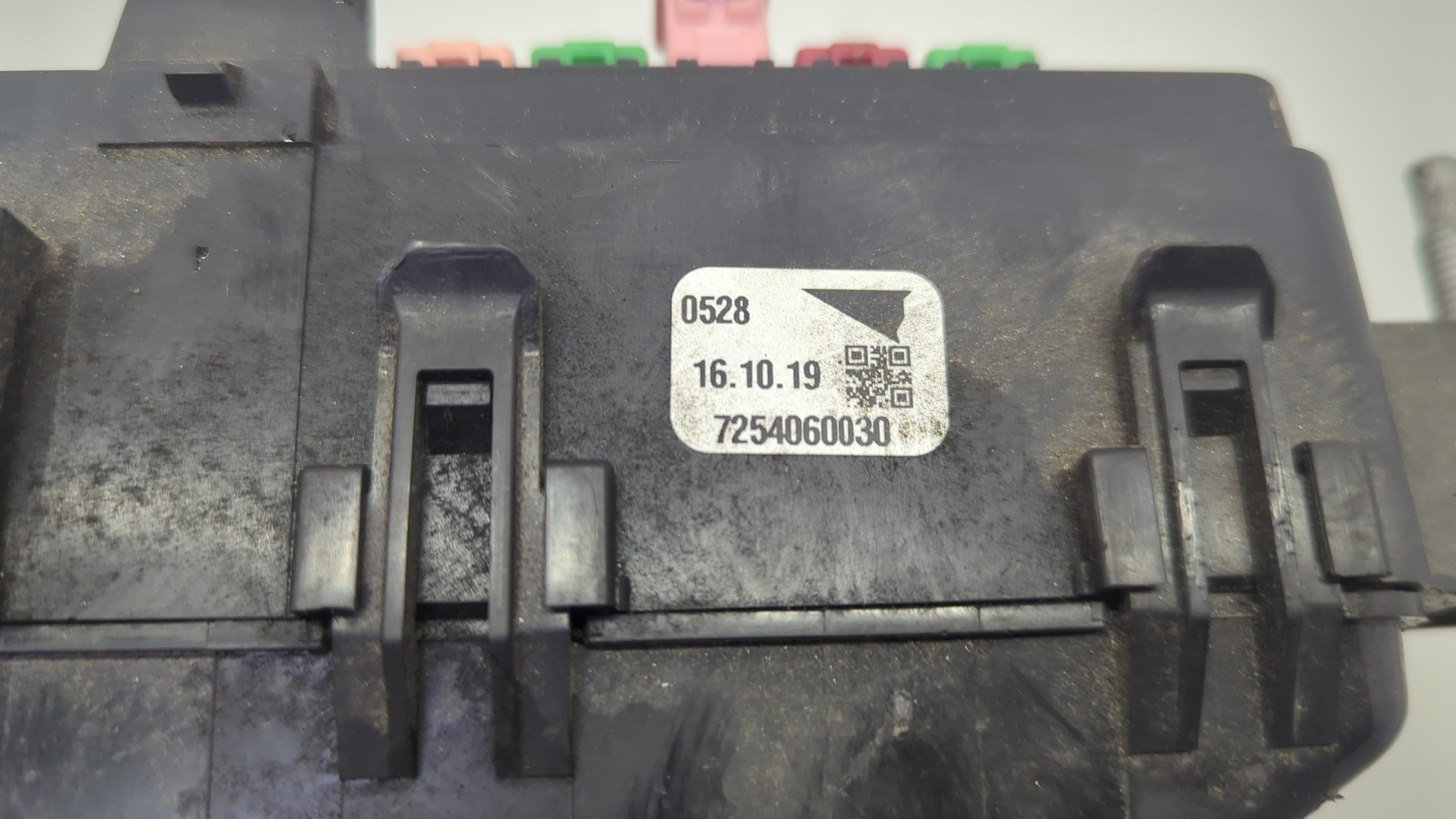 Блок предохранителей