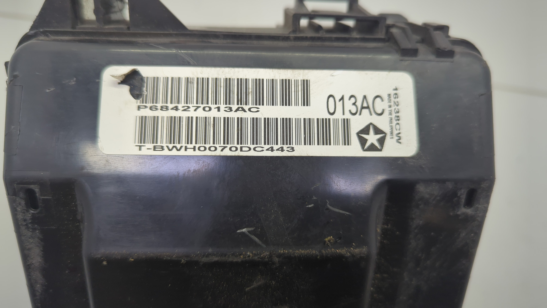 Блок предохранителей