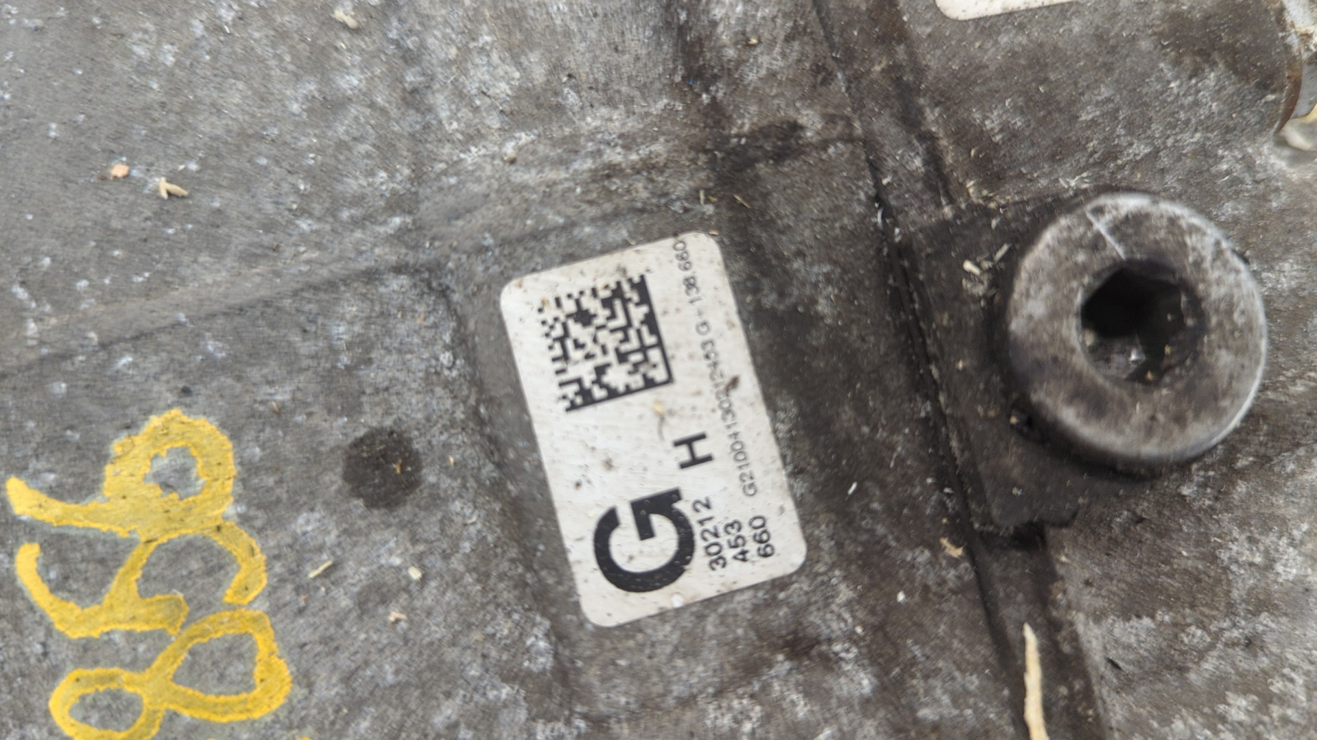 Редуктор заднего моста