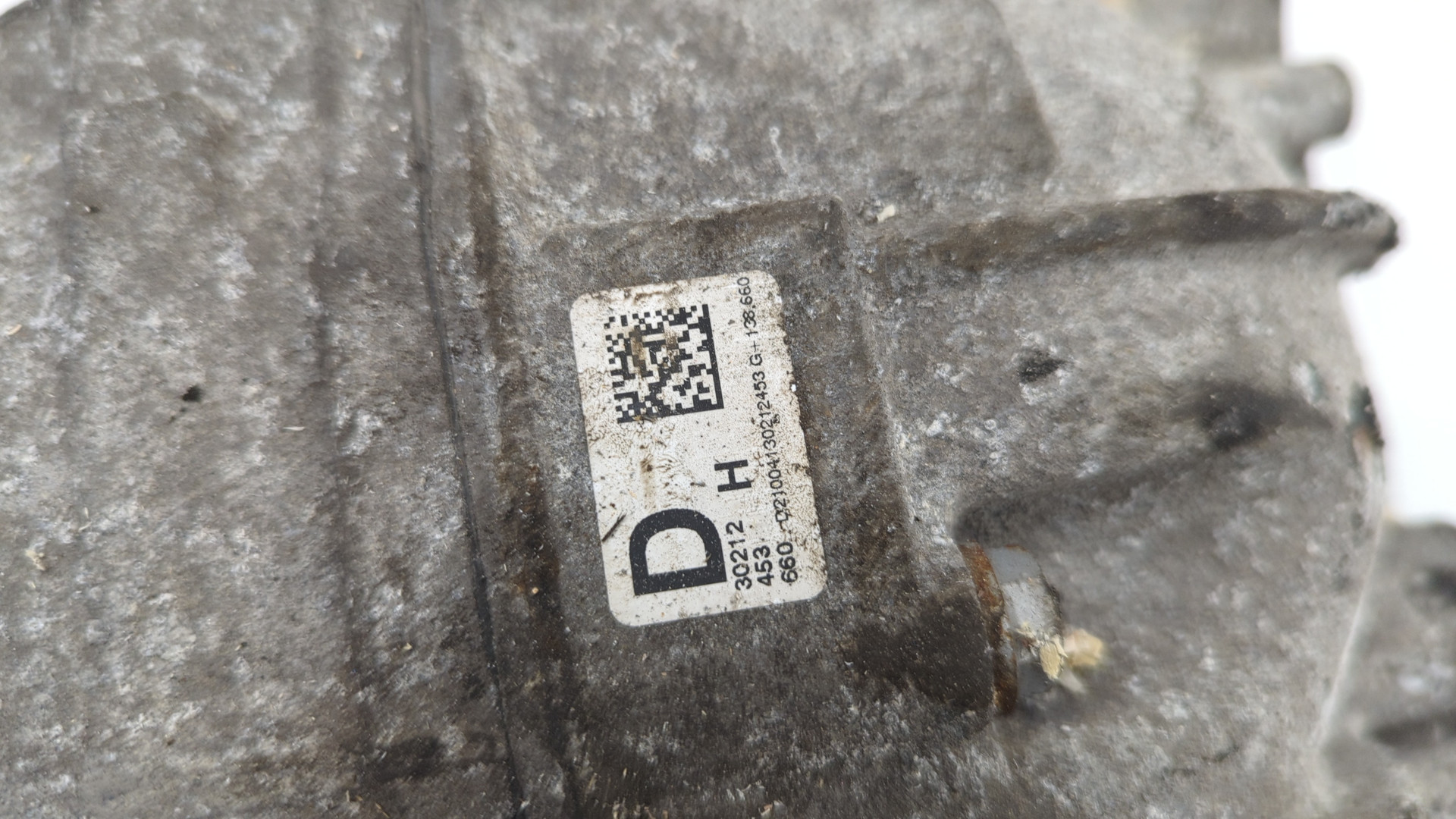 Редуктор заднего моста