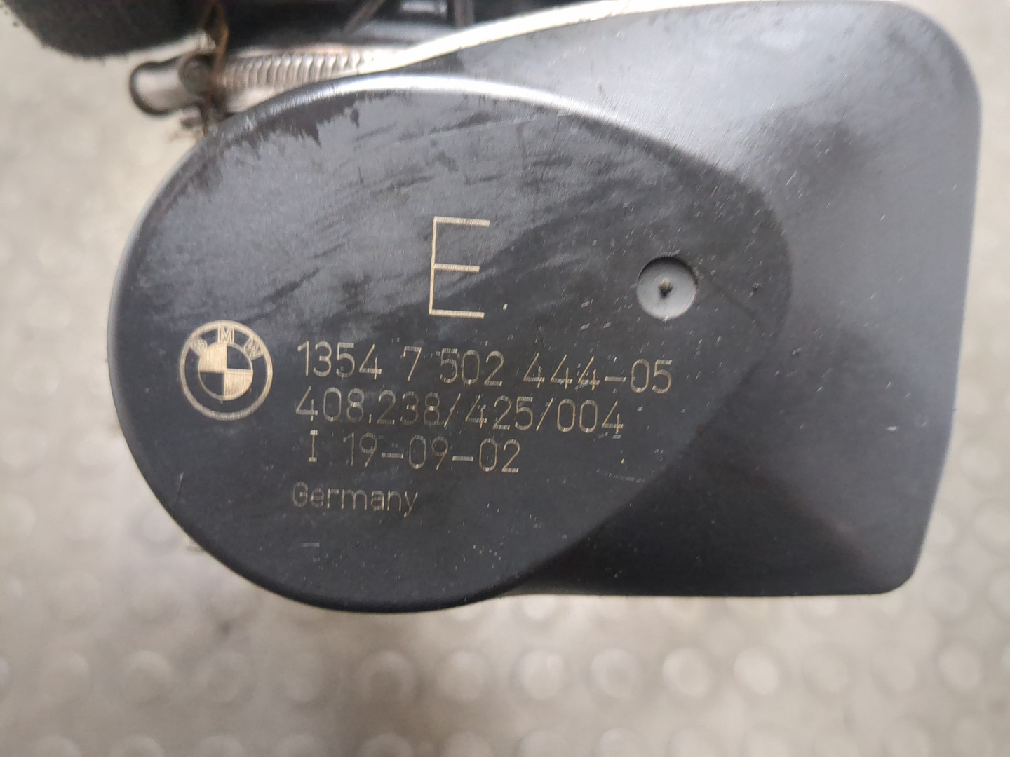 Заслонка дроссельная электрическая