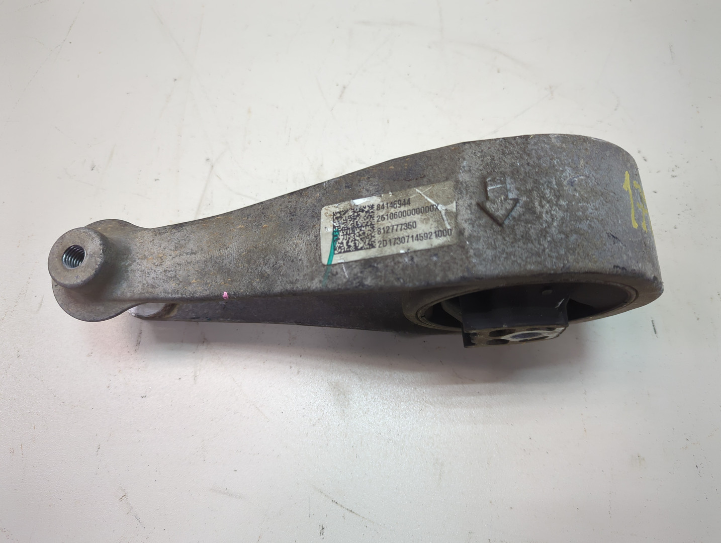 Опора двигателя