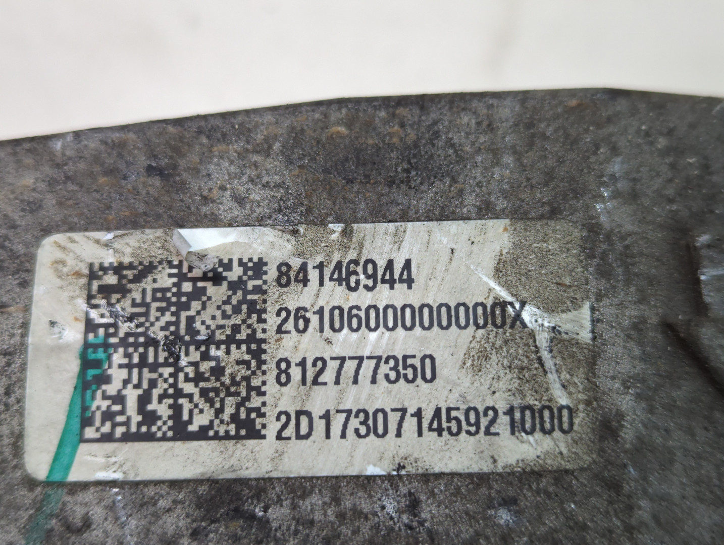 Опора двигателя