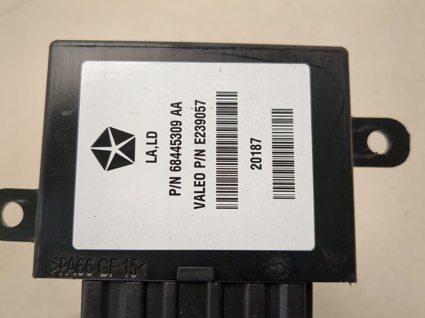 Блок управления парктрониками