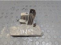 FT4BA104C20AG Брызговик Ford Edge 2015-2018 20775436 #1