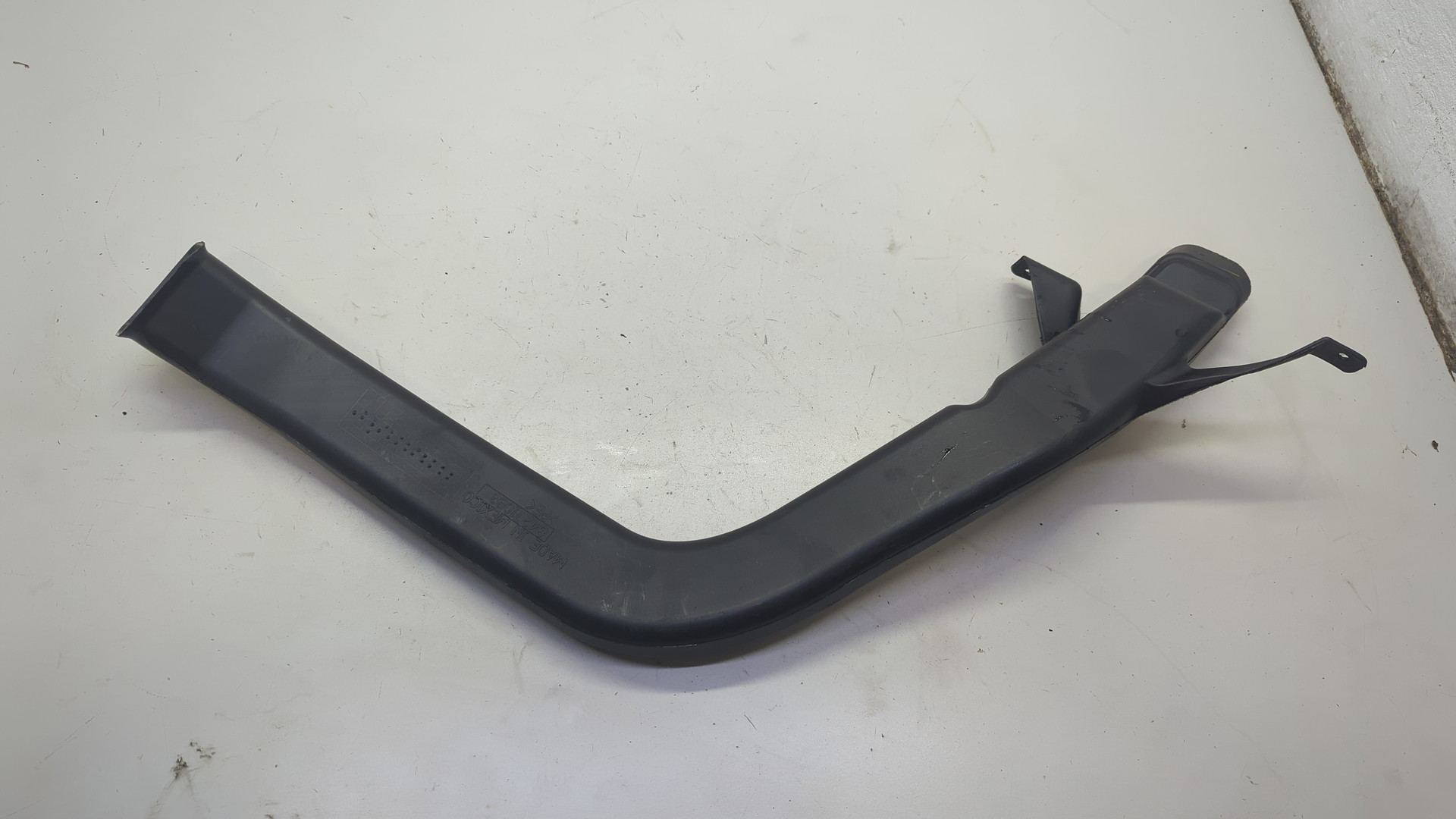 Воздуховод