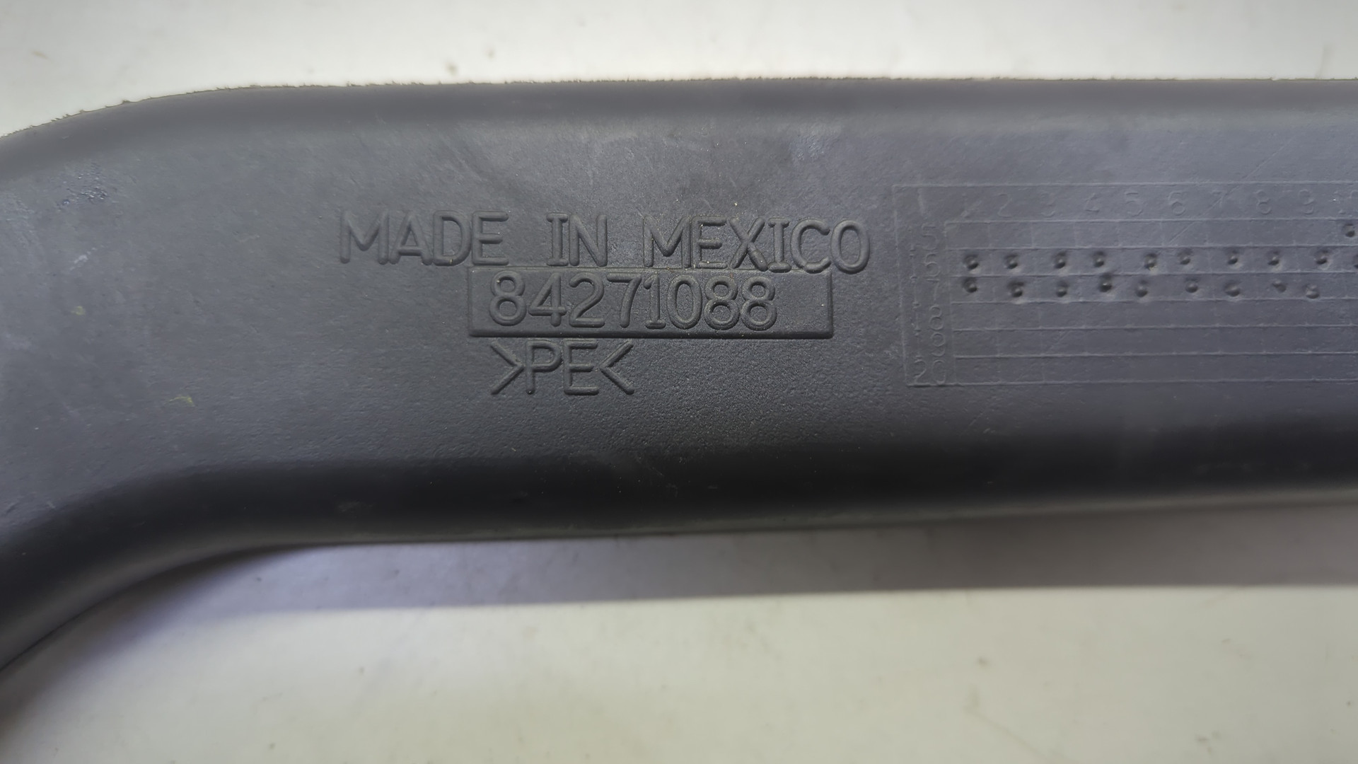 Воздуховод