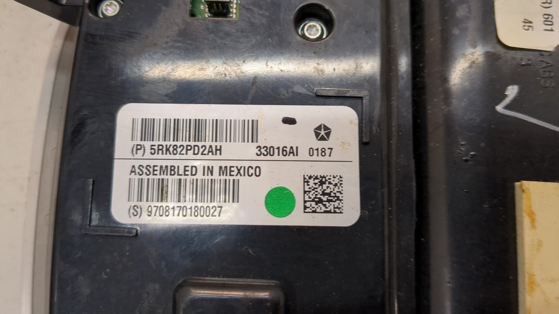 Плафон салонный