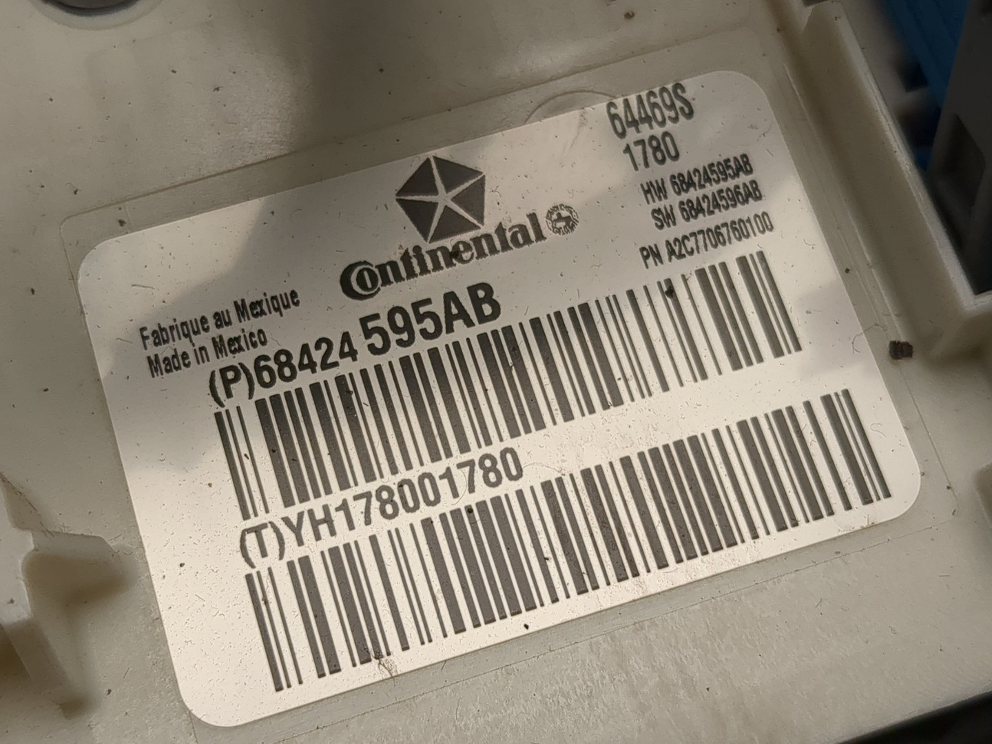 Блок электронный