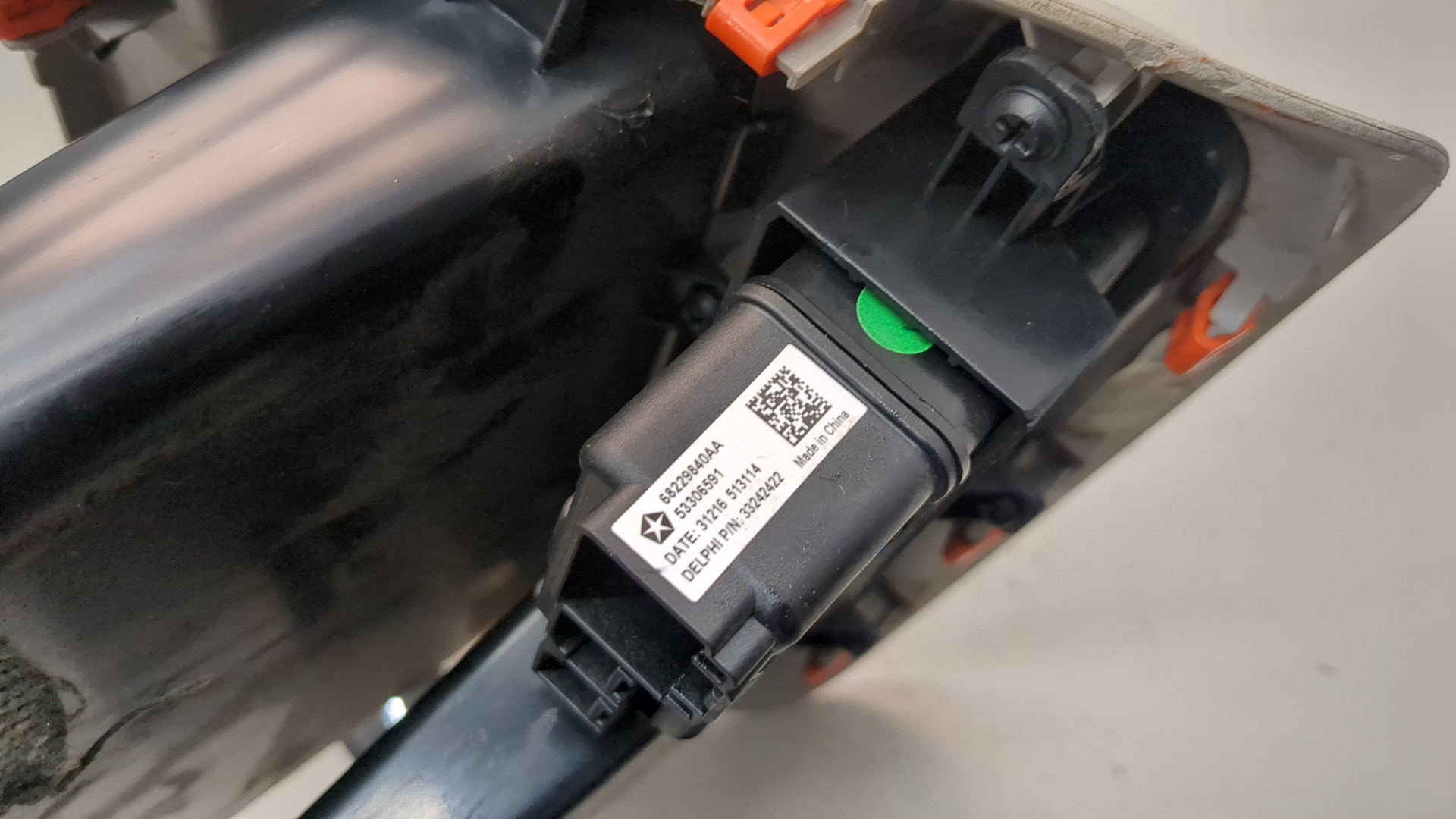 Гнездо AUX / USB IN