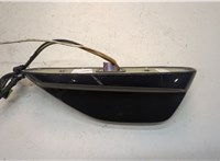 1YG06LAUAF, 00532953460 Антенна Chrysler Pacifica 2016-2020 20775467 #2