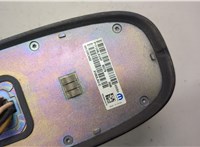 1YG06LAUAF, 00532953460 Антенна Chrysler Pacifica 2016-2020 20775467 #3