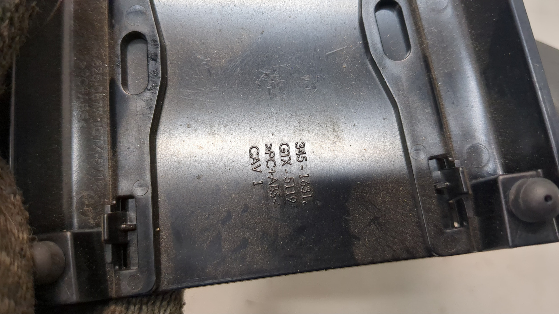 Зеркало заднего вида