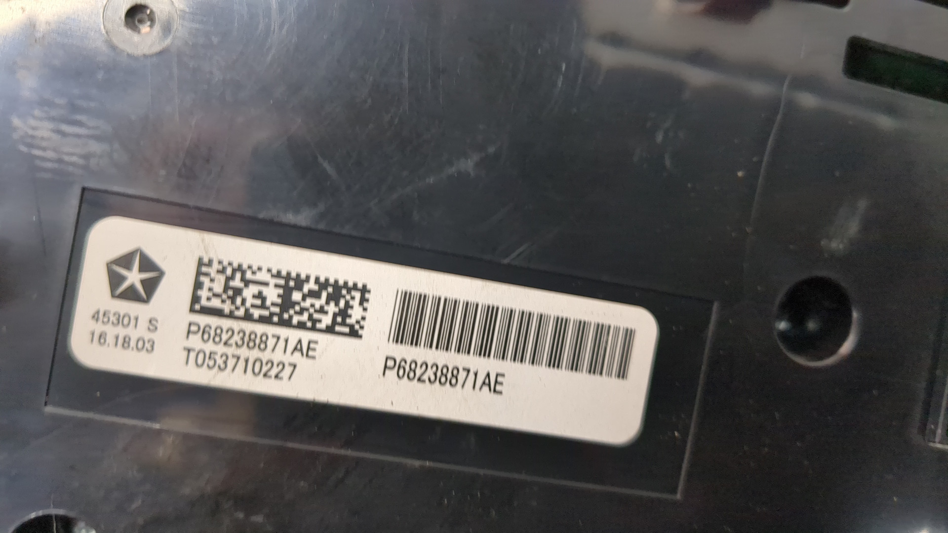 Переключатель отопителя