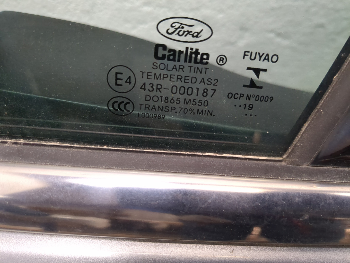 Дверь передняя левая