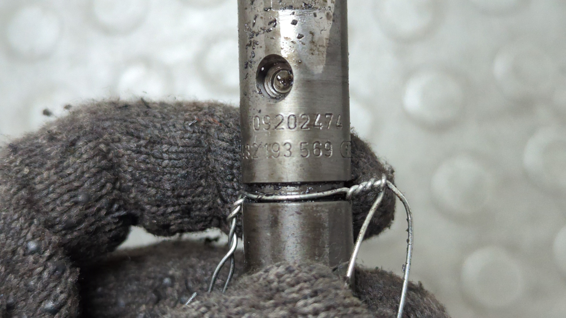 Форсунка дизельная электрическая