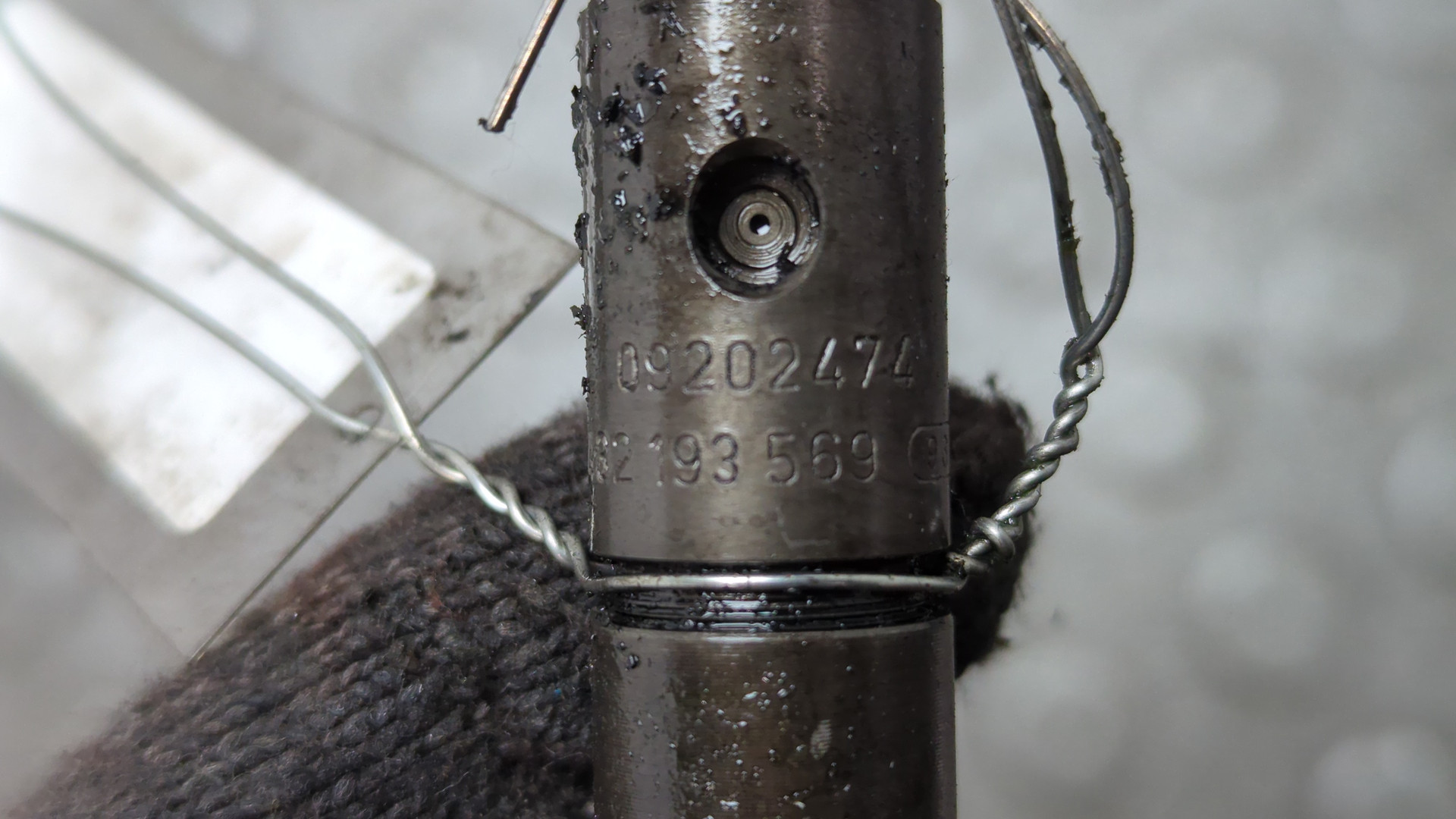 Форсунка дизельная электрическая