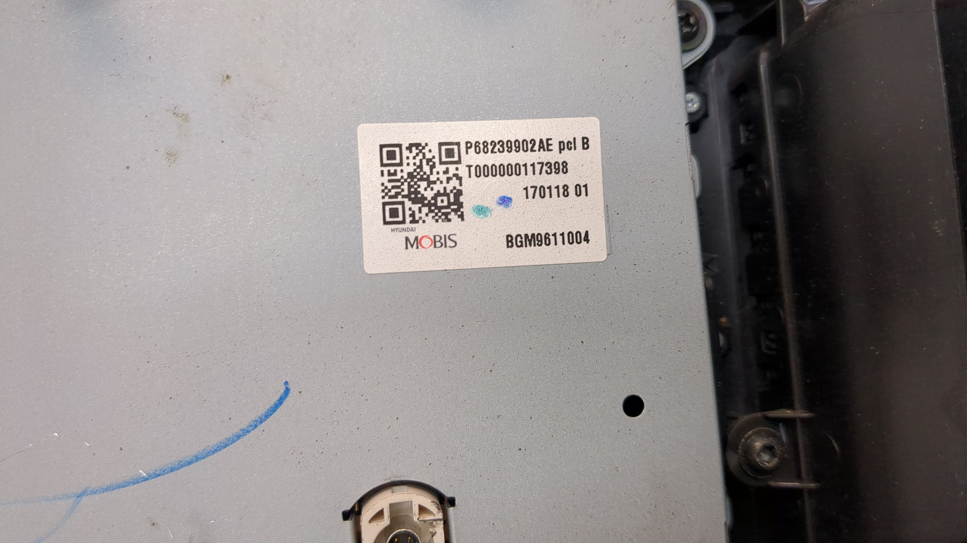 Дисплей проигрывателя CD