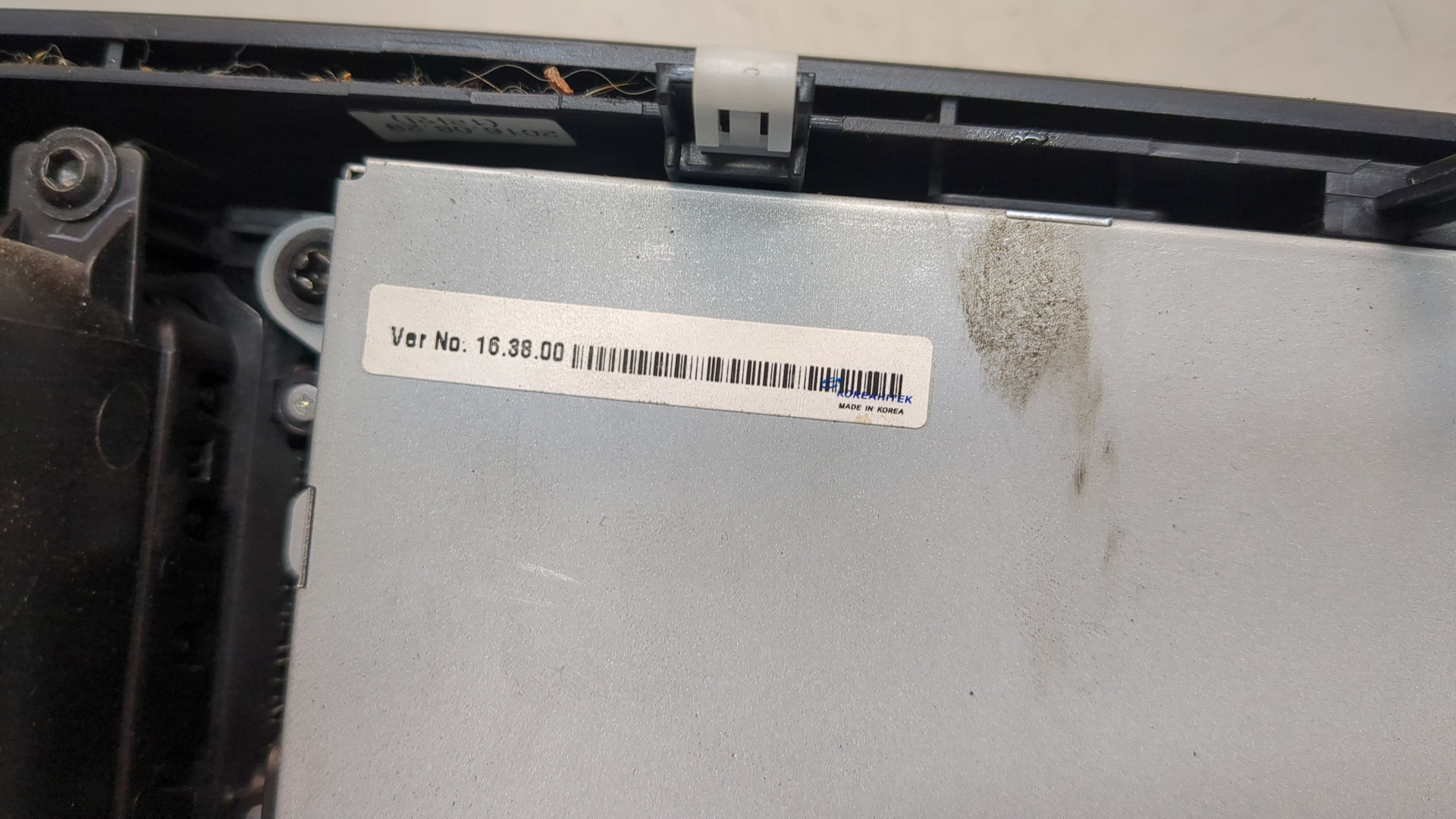 Дисплей проигрывателя CD