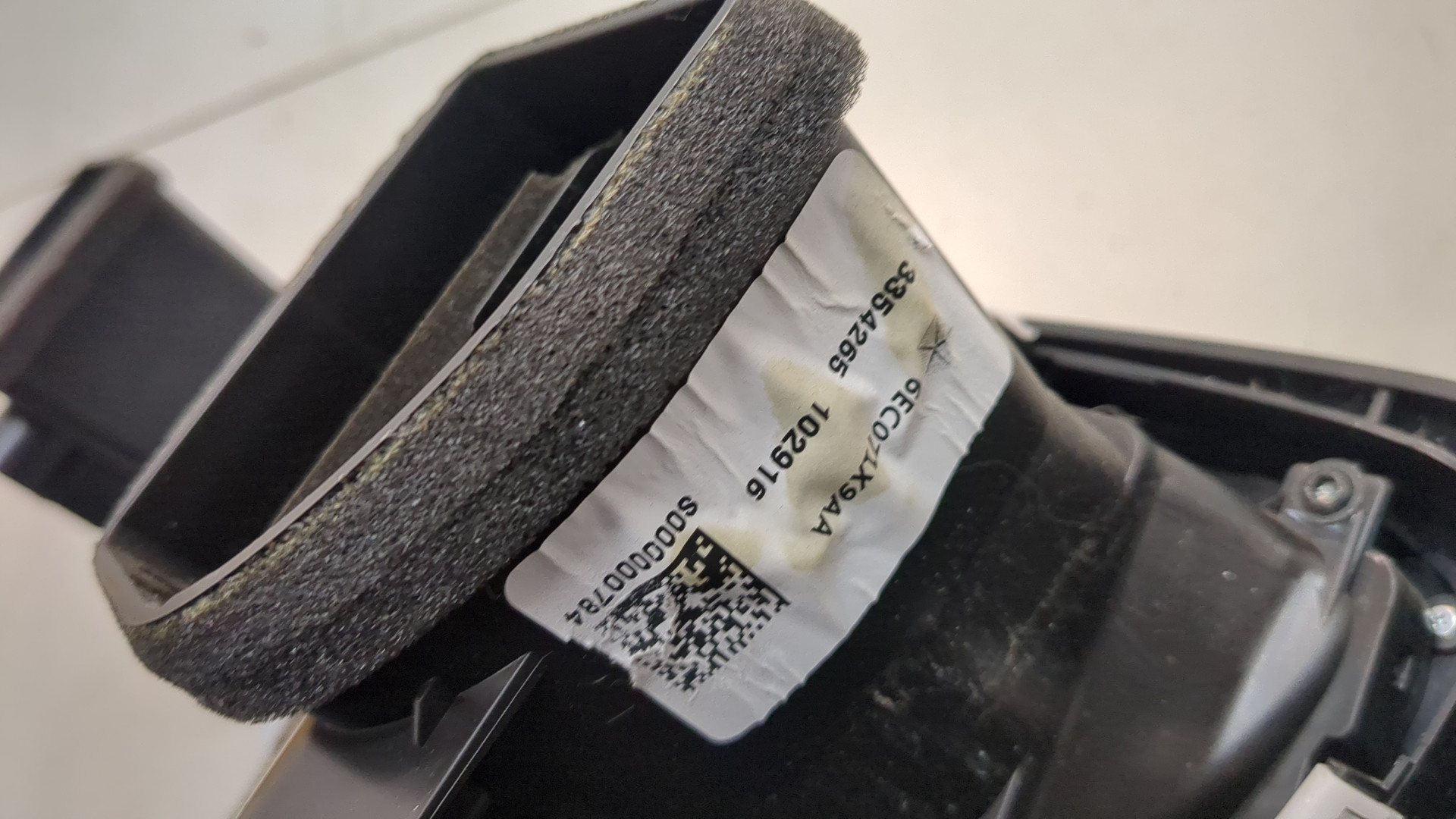 Дисплей проигрывателя CD