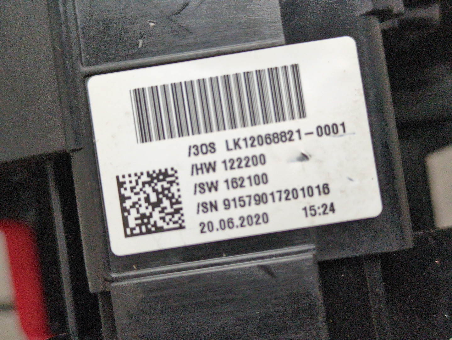 Переключатель подрулевой