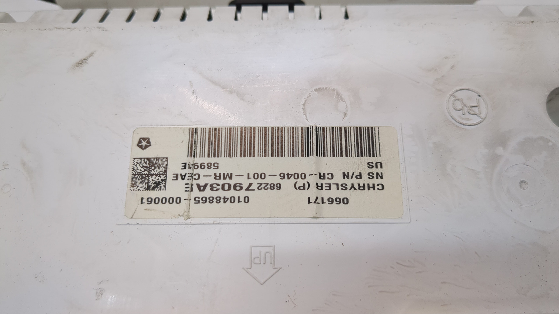 Панель приборов