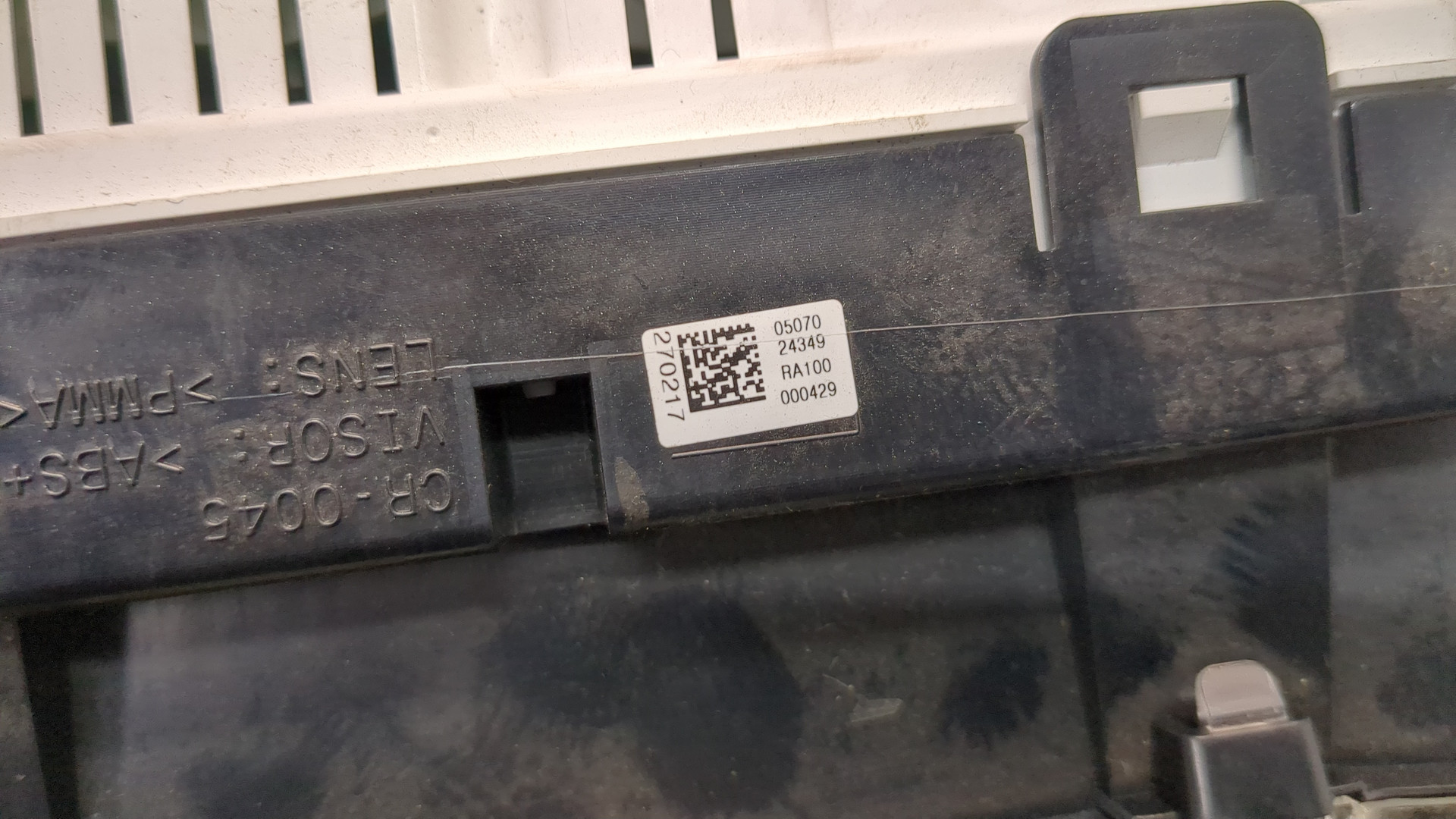 Панель приборов