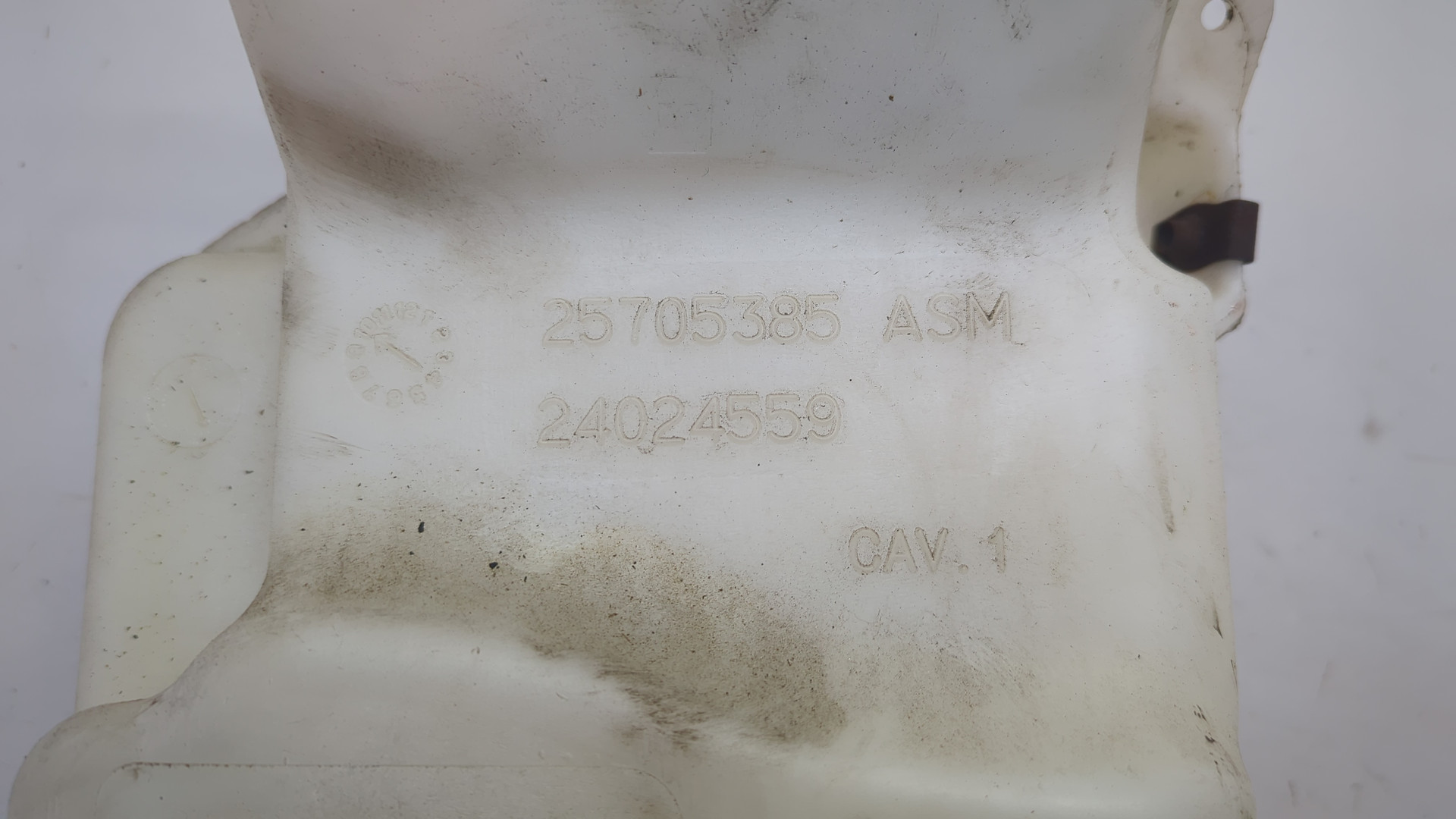 Бачок омывателя лобового стекла