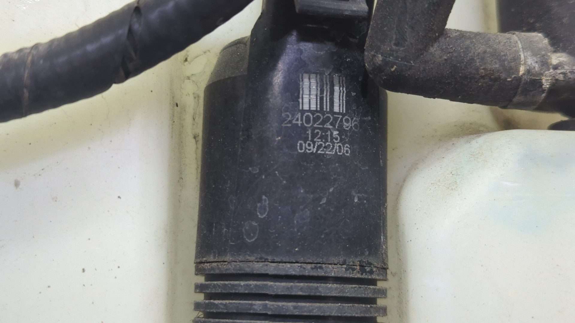 Бачок омывателя лобового стекла