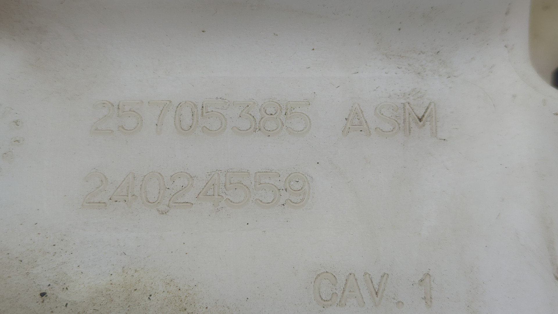 Бачок омывателя лобового стекла