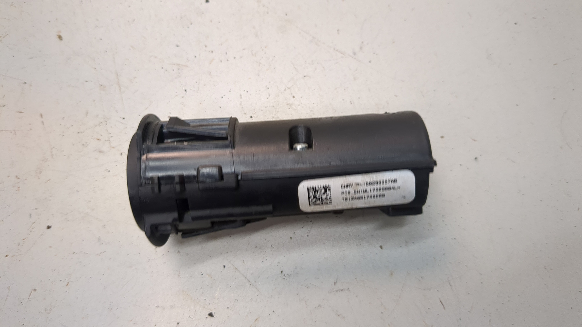 Кнопка запуска двигателя