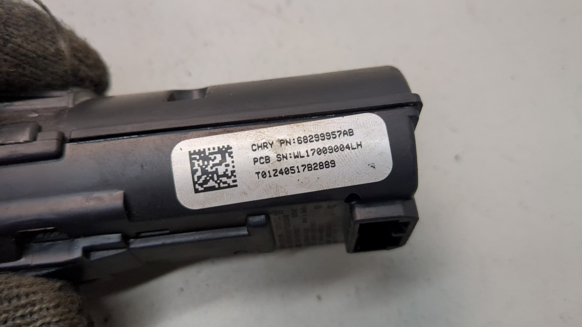 Кнопка запуска двигателя