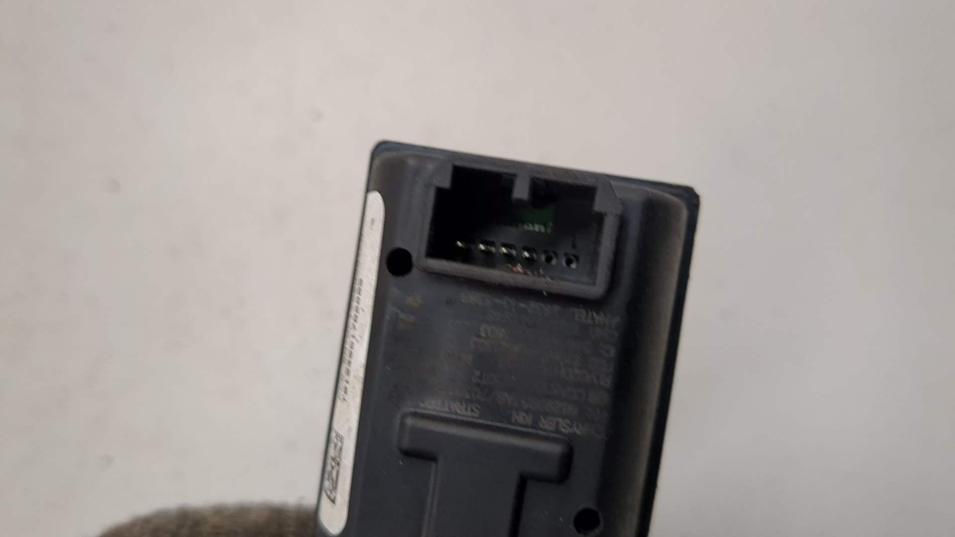 Кнопка запуска двигателя