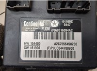 68316094AC, 64469S, 0447 Блок управления доводчика багажной двери Chrysler Pacifica 2016-2020 20775542 #4